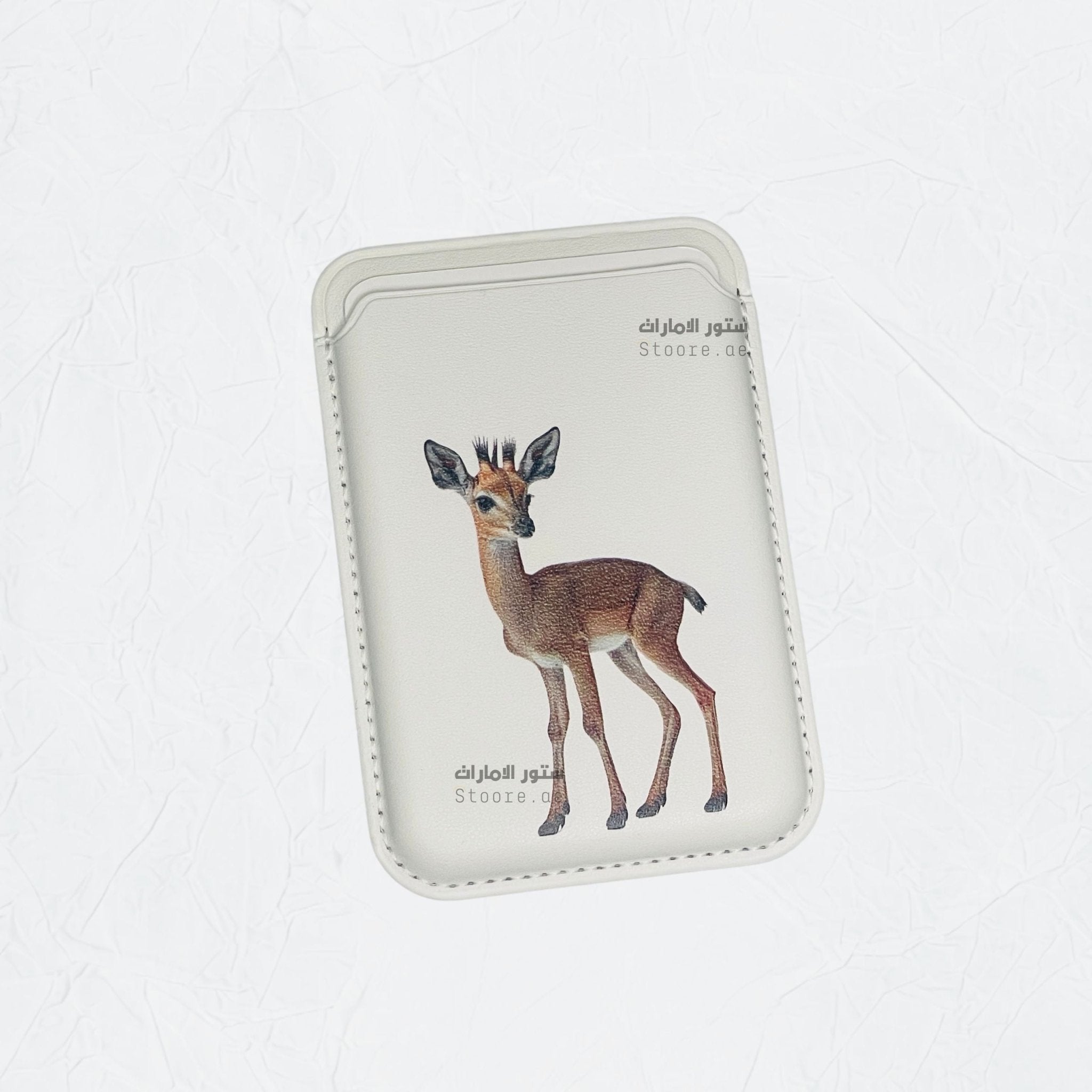 Magnetic Card Holder Gazelle - 23